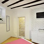 公寓 Marigold Stone House