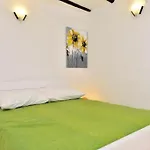 Marigold Stone House 公寓 *